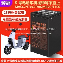 ̖늄�܇�늳ؾ�̖늄�܇�������L���m��늳����l