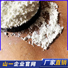 Manufactor Direct selling UV absorbent UV328 high quality Efficient Stabilizer ageing stability