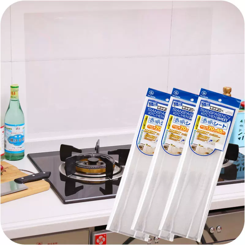 厨房透明油烟机防油贴 防油烟瓷砖贴墙贴自粘灶台贴膜防油贴纸