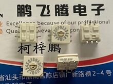 GRAYHILL 94HAB16WRT 0-F/16λDܴaa_P NƬ6_ 3:3