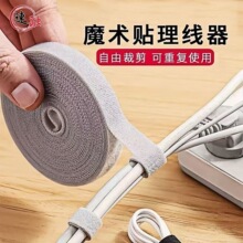 �������ռ{��늾�ħ�g�N�����������@������X�̶������������ռ{