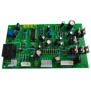 Professional voltage stabilizer control board circuit board circuit board people's general accessories