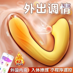 APP�h�������b�خ��ؿ���Ů����������ӟ�˱���o�������֕�