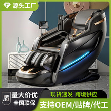 ��Ħ��ȫ������SL�p܉��6�^��ʯ�p�Cо̫��œ늄Ӱ�Ħ�ο羳���l