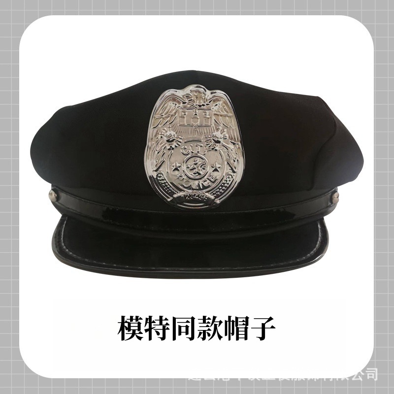 여경 모자