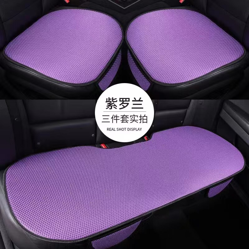 Car cushion single piece Ice Silk cooling mat car Summer mat seat cover four seasons universal imitation linen rear row summer days