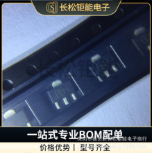 BCX56TA SOT-89 �zӡBH ȫ��ԭ�b�NƬ�����O��IC����