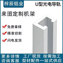 14*25U��12*20U��16*40U��14*15C�͙Cе�֌�܉���I�X�ͲĹ�늌�܉