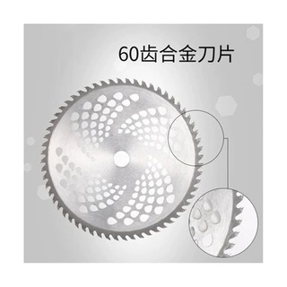 割草机刀片一字刀片加硬锰钢加厚菱形通用合金锯片割草机配件