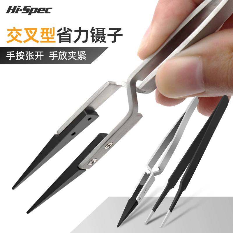 Круглый остроконечный Пинцет прецизионный зажим специальный инструмент для ремонта электроники антистатический бытовой зажим контрастный пинцет