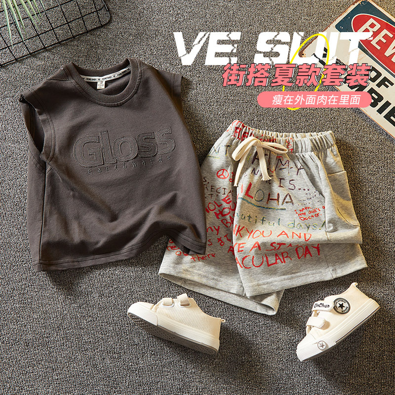 5377 Traje de verano para niños Ropa del tesoro para hombres Chaleco sin mangas para niños Pantalones cortos Chaleco delgado de dos piezas de moda