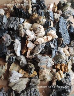 �L��ʯ�L�Zʯ�ػʹ�Į��ڞ�ԭʯ��ʯ�辰������ʯ�~���쾰