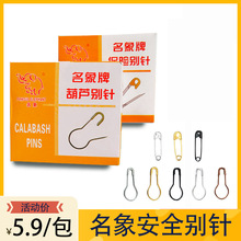 ��Ʒ����eᘰ�ȫ���U�eᘽ�ɫ�yɫ��ɫ000#���J�̈́eᘿ�ᘰ��]