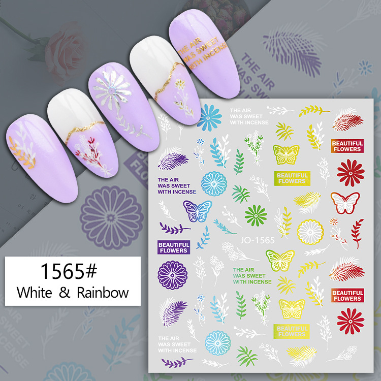 1565-彩虹白.jpg