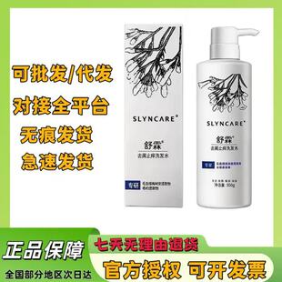 ����ϴ�lˮ�B�lȥмֹ�W���ͷ�Ó�o�����坍���п����ޏ�ƽ����ˬ