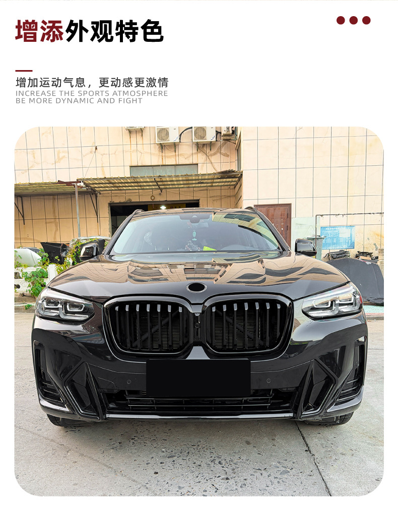 Suitable for Bmw X3 G01 X4 G02 Lci 2022-2024 Led Illuminated Front Grille Modification