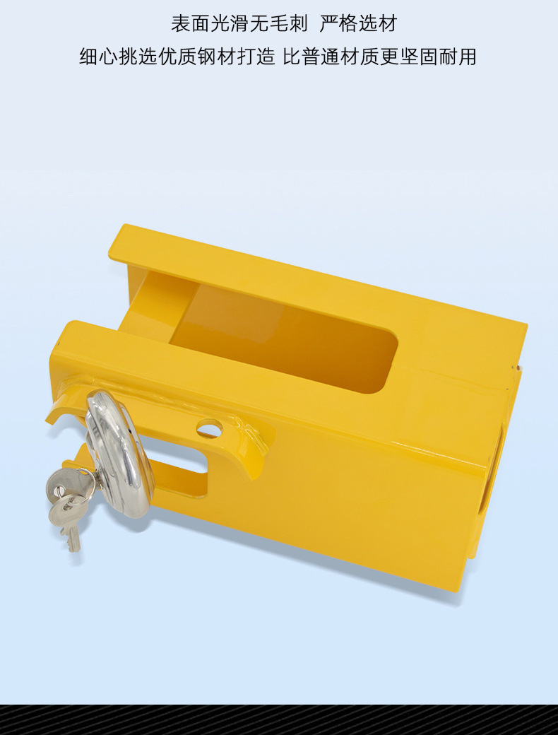 Cross-Border Hot-Selling Stainless Steel Off-Road Vehicle Trailer Lock, Anti-Theft Universal Truck Trailer Connector, Trailer Latch Lock