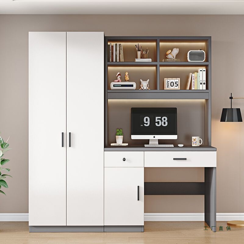 Solid Wood Desk and Wardrobe Integrated Computer Desk Small Apartment Writing Desk Wardrobe Home Bedroom Assembly Can Be Customized