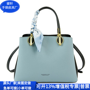 ����PUͨ�ڰ� ��ϵRPET����PU���ذ� RPETƤ��б��� ���ƹ��S