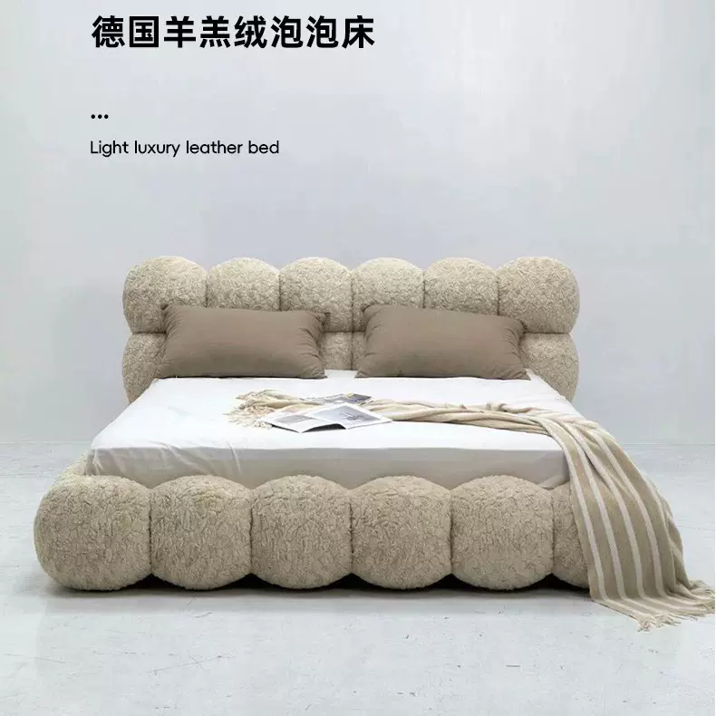 奶油风布艺床现代简约2025新款主卧双人床婚床意式极简软包泡泡床