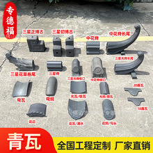 �¹�����Ƭ��ʽ�ĺ�Ժ���߇������߹Ž��R���������߻���С����