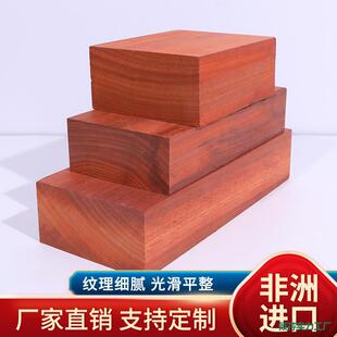 �t���挍ľ�ϼtľľ�屡�������ľ�е���ľ��DIY�������ӹ�