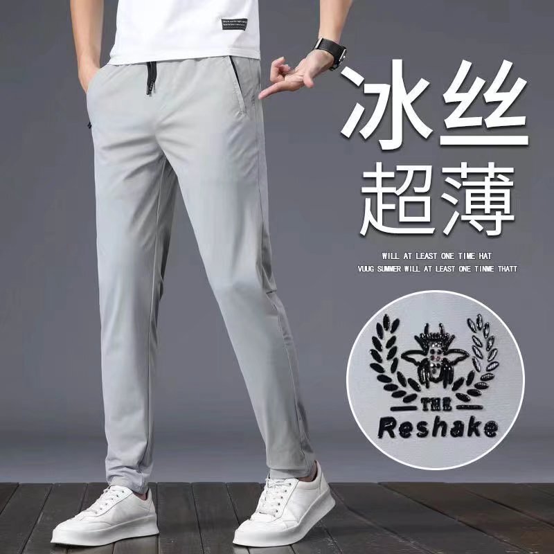 Summer Ice Silk Sports Pants Men's Casual Trousers Embroidered Loose Trendy Youth All-match Loose plus size Straight Leg Pants