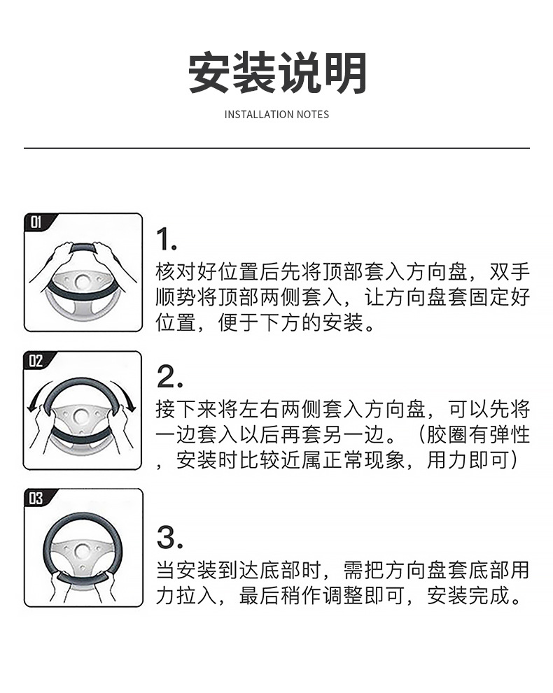 Suitable for Cadillac Ct5 Ct6 Ct4 Atsl Xts Xt5 Xt4 Xt6 Gt4 Steering Wheel Handlebar Cover