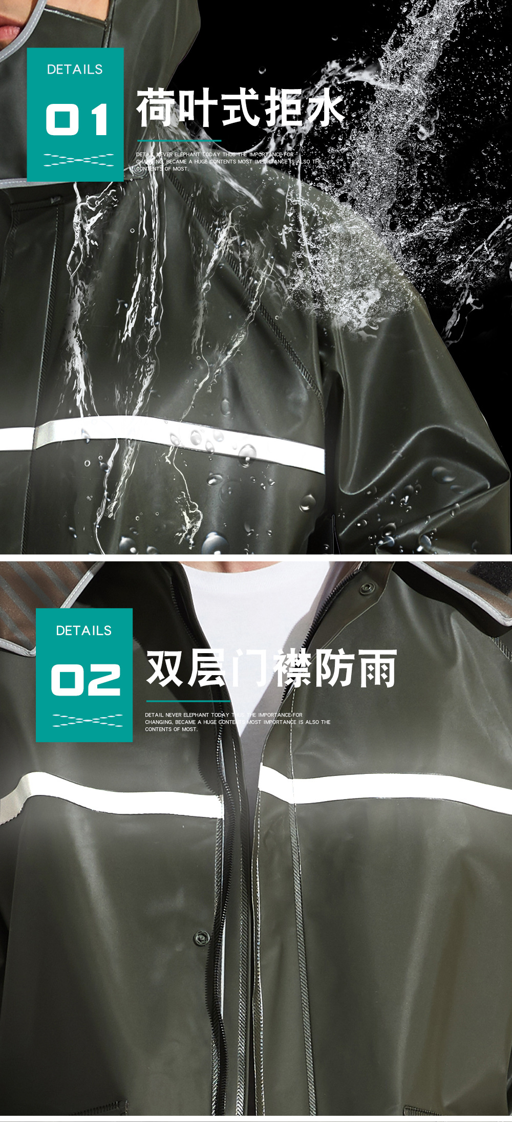 详情页_10.jpg