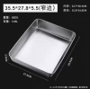 Stainless steel plate 35 length × 27 width × 5.5 height