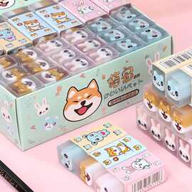 pvc2B4B夹心水果橡皮小学生文具儿童萌宠创意奖品卡通可爱橡皮擦