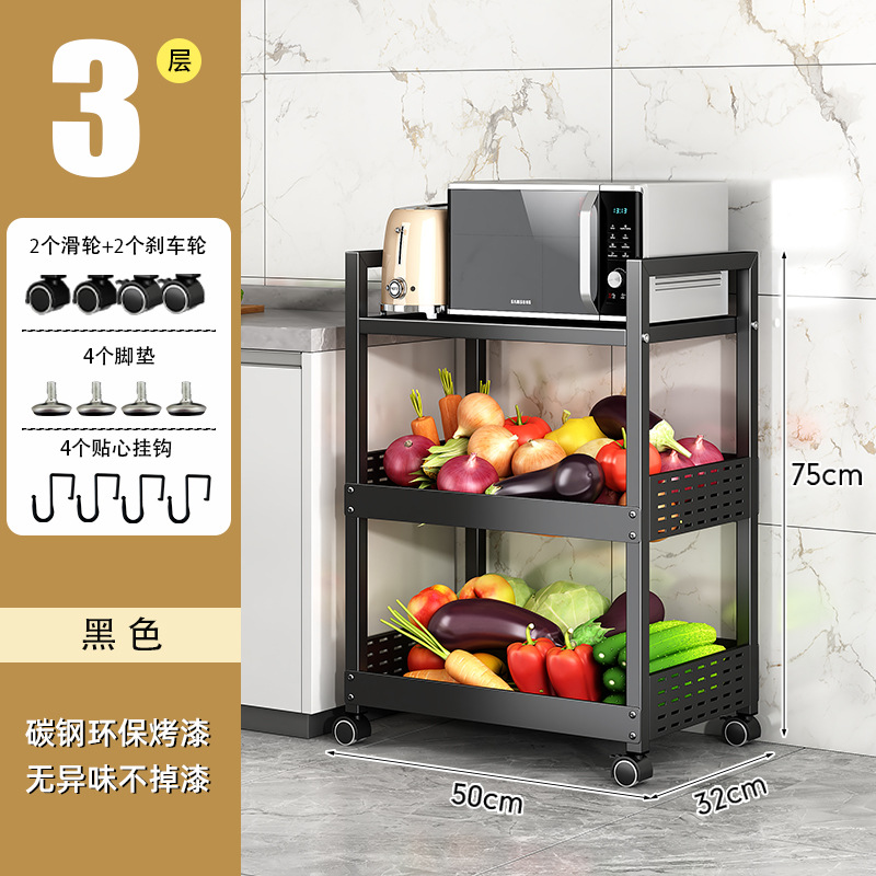 503-두 개의 바구니 한 접시 (검정)