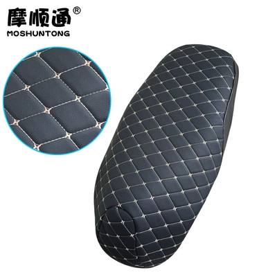 Suitable for Xin Da Zhou Honda Ns125La Scooter, Thickened Waterproof and Non-Slip Leather Seat Cover, Heat-Insulating Seat Cover (Motorcycle cushion) - na125la-black-rice-air-cushion
