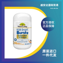 ��˼�� N/ature's Way����dha��ͯ�~���͋��׃��~���z��300mg50��