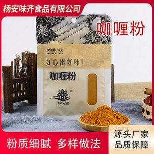 ��ଷ���u�⿧ଳ���r���{ζ�ϟ�����ţ����ô��b��ଷ�