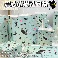 スプラッシュインク小動物シリーズポータブルギフトバッグインスタイル高価値ホリデーギフト装飾大容量ギフトバッグ