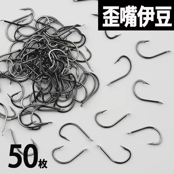 Izu Fishhook Crooked Mouth Hook Genuine Bulk Sharp High Carbon Steel Crucian Carp Hook with Barbed Thin Strip Hook Fishing Gear