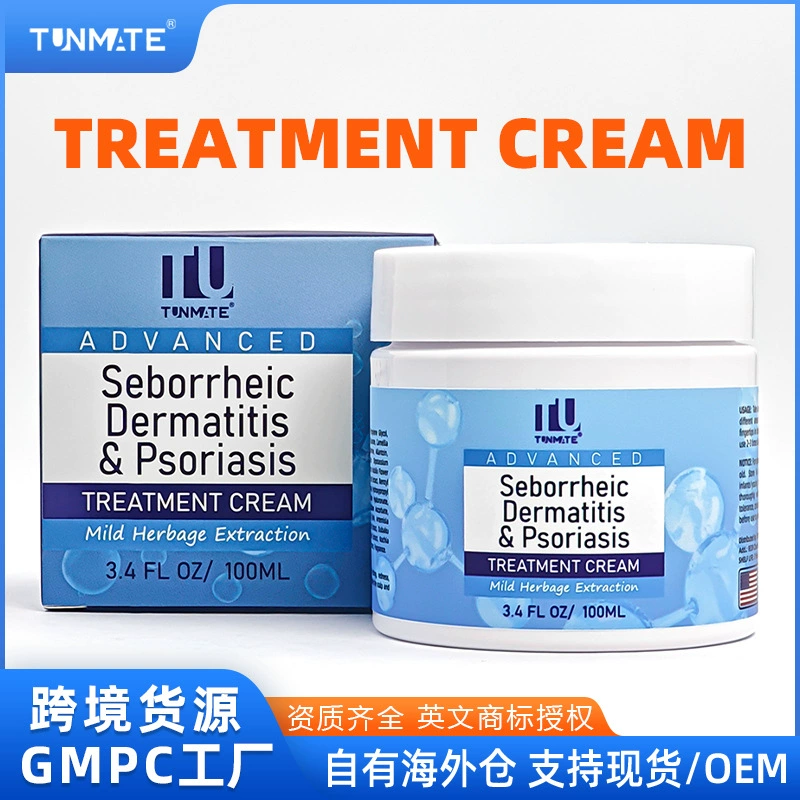 Трансграничная популярная КРЕМ-СУМОВКА для лечения кожи головы восстанавливает раздраженную и чувствительную кожу головы, успокаивающий массажный крем для кожи головы.