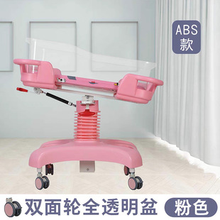 Newborn Maternity Center Baby Stroller Medical Luxury Abs Crib Multifunctional Tilt Lift Anti-Spit-Up Baby