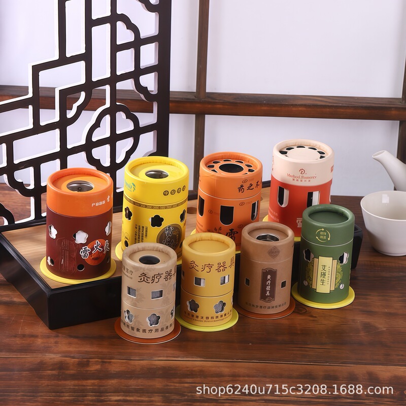 灸筒、無煙灸筒、健康館灸箱、紙筒、家庭用携帯灸、灸柱、灸器卸売|undefined