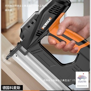 ����˹ᔘ�늄���ᔘ��ᔓ�ȫ�Ԅ�����������ľ����ᔘ�ʢ��s