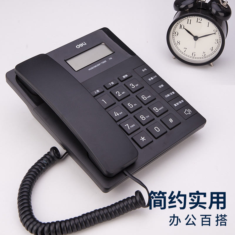 779 Corded Telephone - Black
