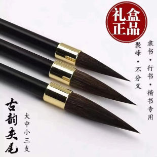 ��퍻�β�L�h���b����С����ë�P �m���Е��ݕ�׭�� ����ɽˮ