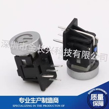 6*6p|_PIñֱ10mmAñ7.5mmDDԶxԴ