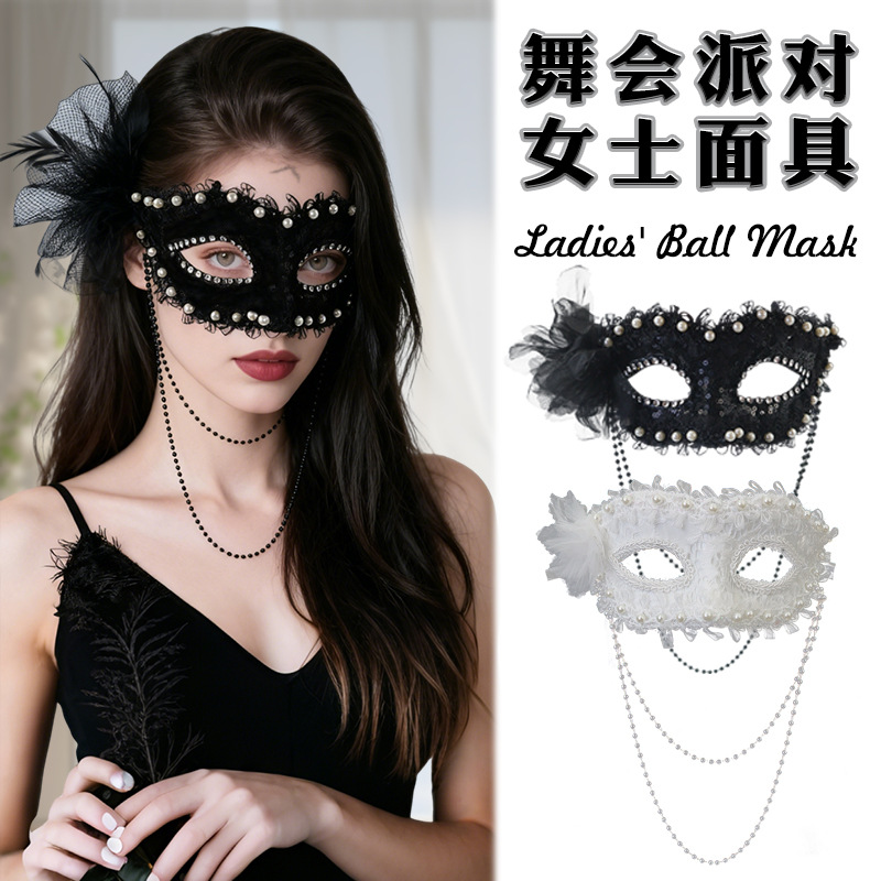 AliExpress Wish máscara de princesa de baile de venta máscara de fiesta de espectáculo vestido de ojos de flores laterales máscara de mitad de cara sexy