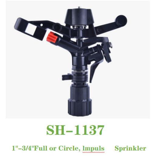 控角喷头，摇臂喷头，灌溉喷头，自动旋转洒水器，塑料喷头