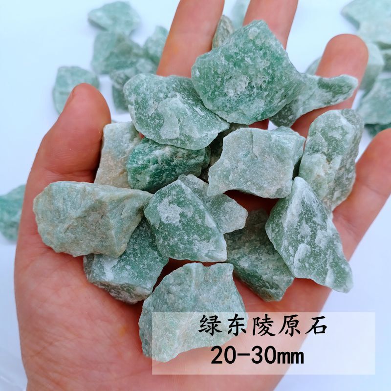 香薫石DIY精油香薫水晶拡香石家庭拡香石振り子粉紫水晶緑蛍石|undefined