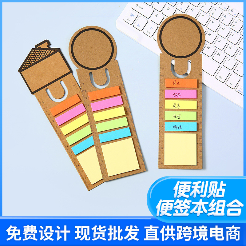 Nota hueca en forma de U personalizada colgante estudiante etiqueta de índice etiqueta de post-it creativa N veces etiqueta de impresión logotipo