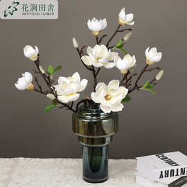 仿真手感EVA玉兰  假花客厅餐桌摆件装饰花艺单枝多头玉兰花