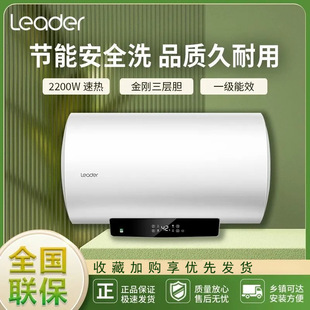 �����y��늟�ˮ������50/60/80�����ⷿһ����Ч�����ٟ��L